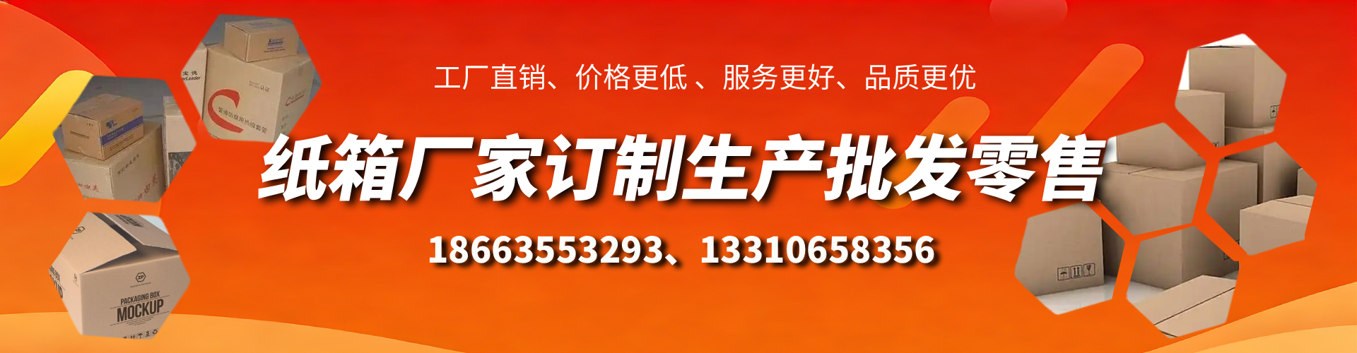武夷山不锈钢桥架厂家